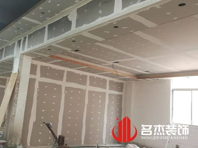 办公室好色TV下载设计