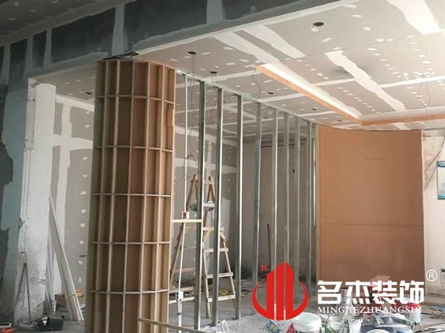 办公室好色TV下载设计