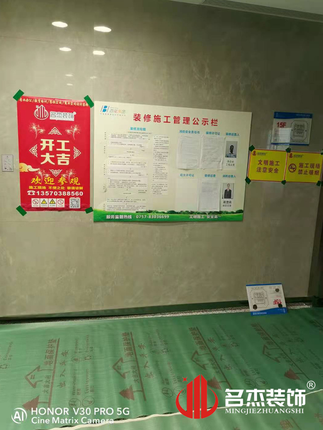 办公室好色TV下载设计