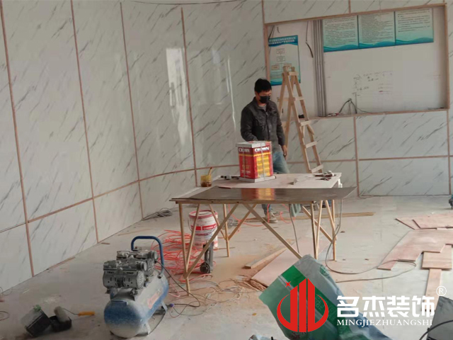 办公室好色TV下载设计