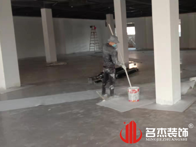 办公室好色TV下载设计