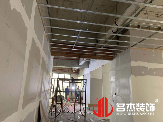 广州办公室好色TV下载设计公司