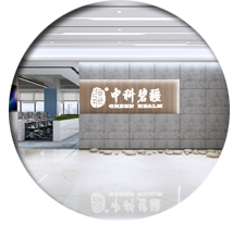 办公室好色TV下载设计