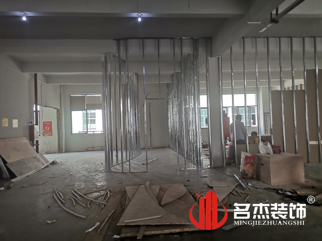 办公室好色TV下载设计