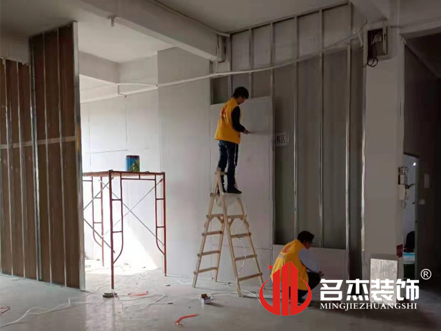办公室好色TV下载设计