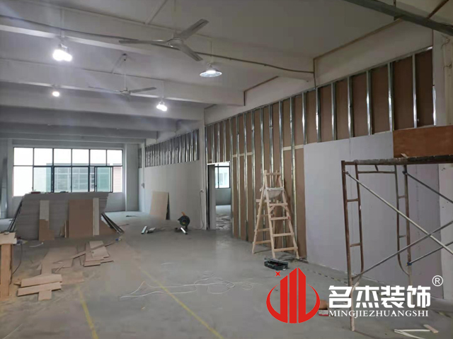 办公室好色TV下载设计