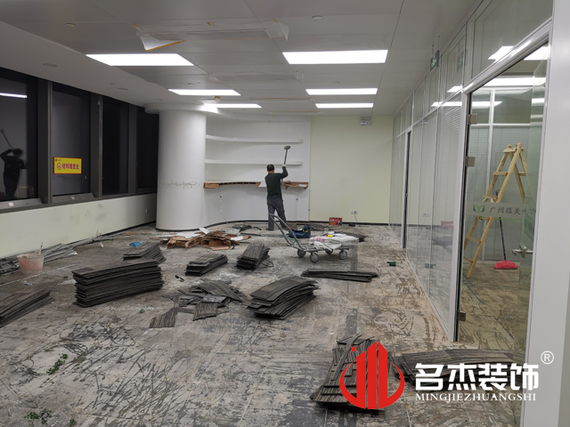 办公室好色TV下载设计