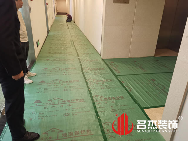 办公室好色TV下载设计