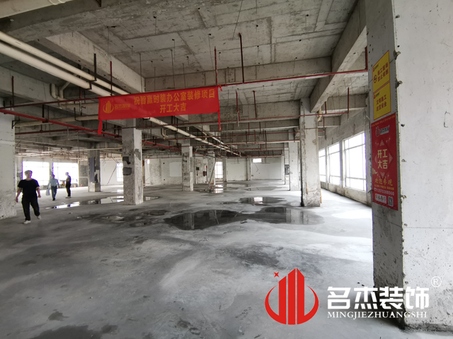 办公室好色TV下载设计
