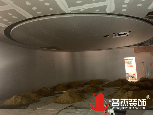 办公室好色TV下载设计