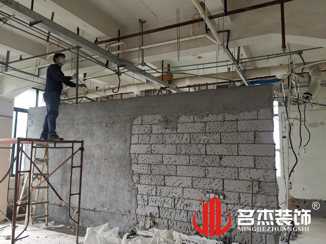 广州好色先生污版装饰设计公司