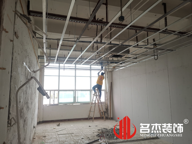 广州好色先生污版装饰设计公司