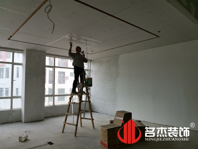 广州好色先生污版装饰设计