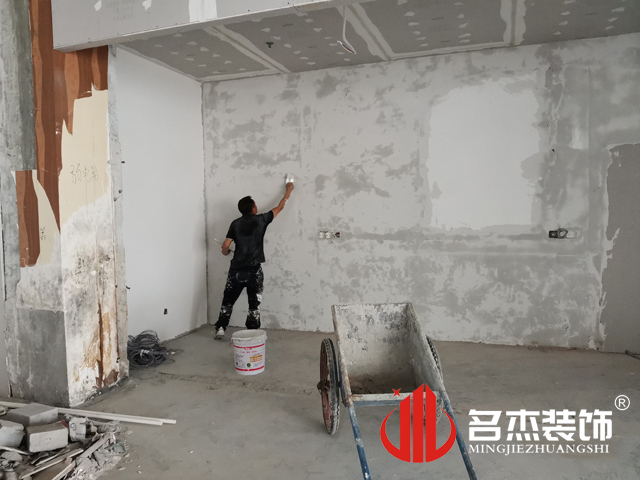广州好色先生污版装饰设计