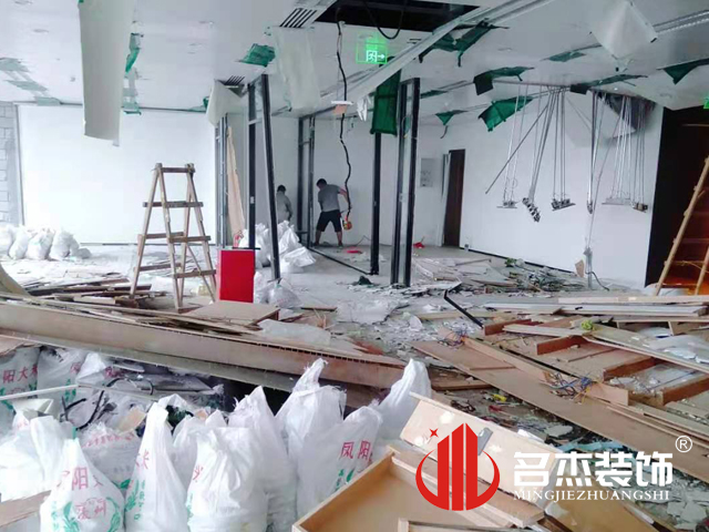 办公室好色TV下载设计