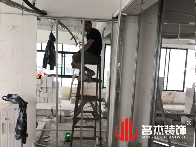 办公室好色TV下载设计