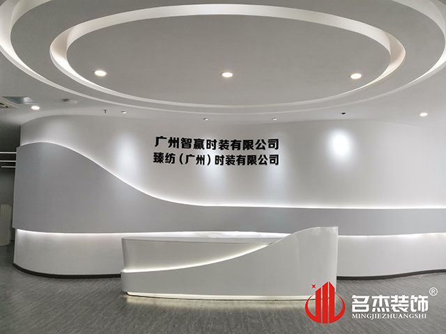 办公室好色TV下载设计