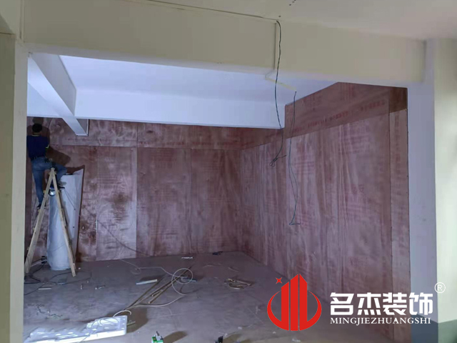 办公室好色TV下载设计