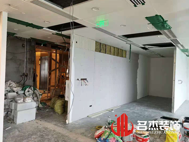 办公室好色TV下载设计