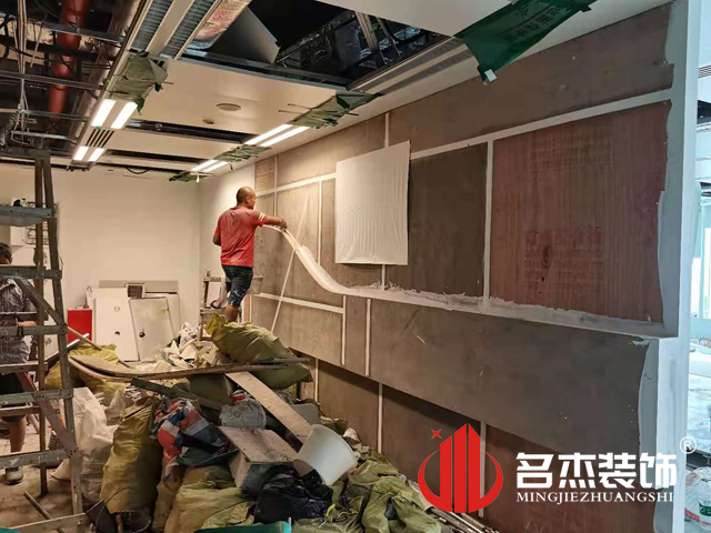 办公室好色TV下载设计
