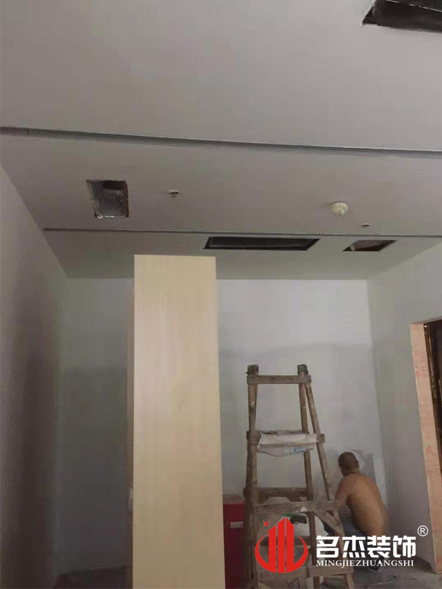 办公室好色TV下载