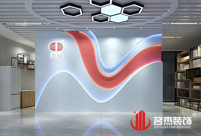 办公室好色TV下载设计