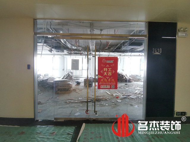 办公室好色TV下载设计