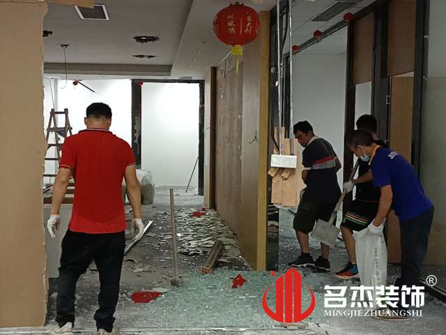 办公室好色TV下载设计