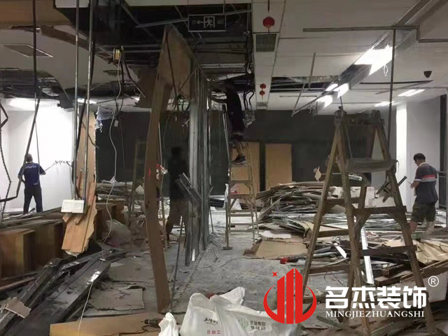 办公室好色TV下载设计