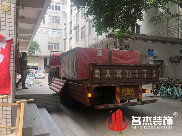 办公室好色TV下载设计