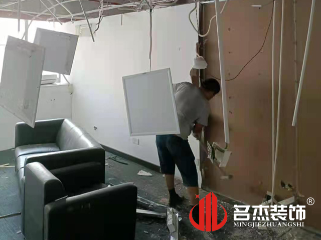 办公室好色TV下载设计