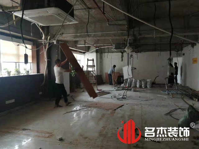 办公室好色TV下载设计
