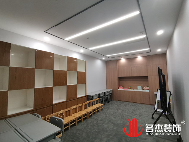 办公室好色TV下载设计