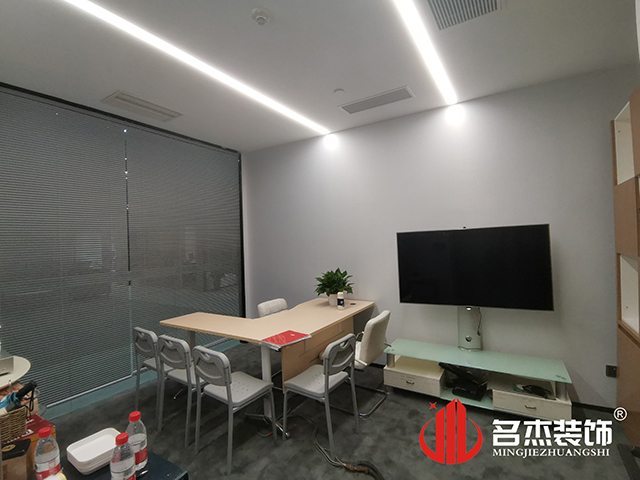 办公室好色TV下载设计