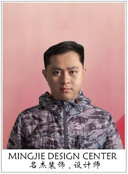 好色先生污版装饰设计师