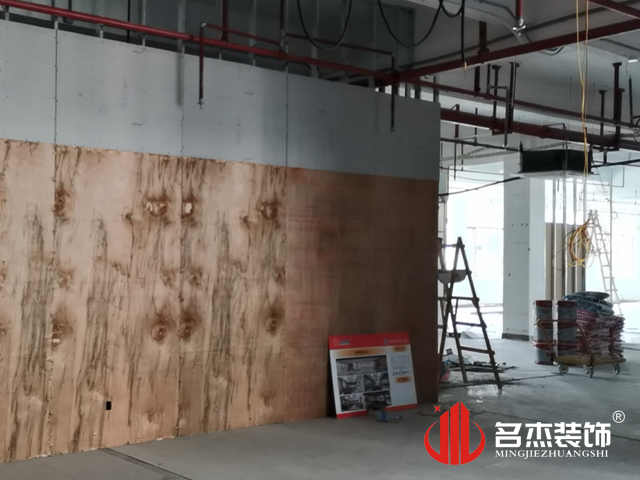 办公室好色TV下载设计
