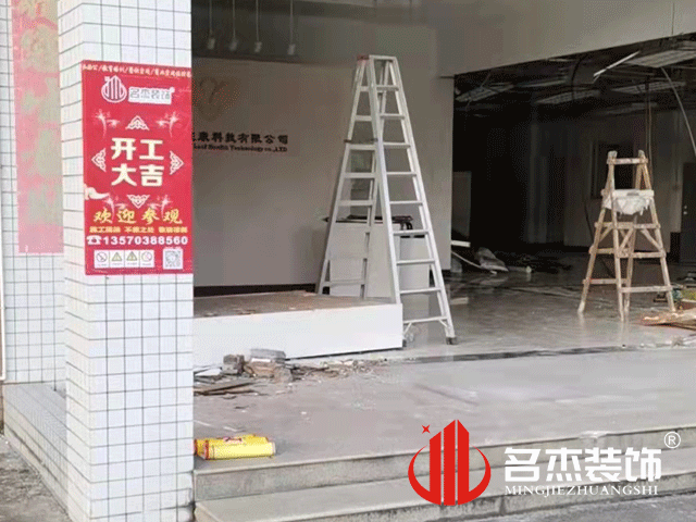 办公室好色TV下载设计