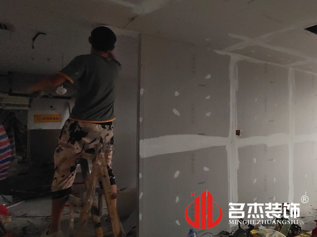 办公室好色TV下载设计