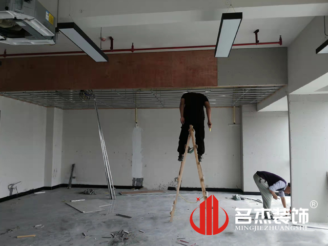办公室好色TV下载设计