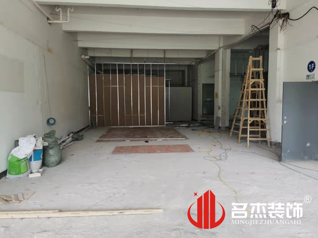 办公室好色TV下载设计
