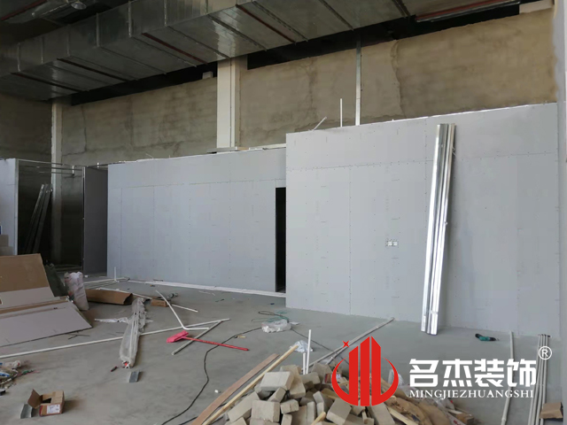 办公室好色TV下载设计