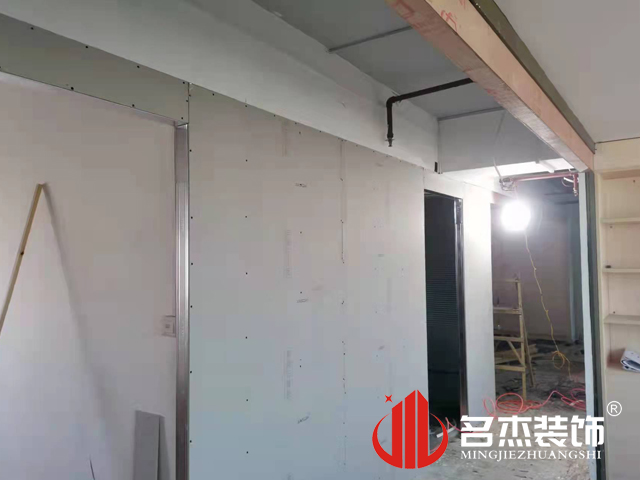 办公室好色TV下载设计