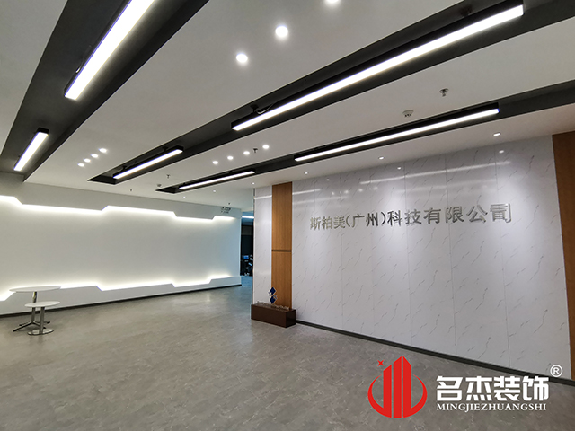 办公室好色TV下载设计