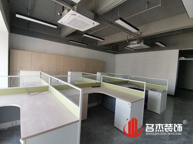 办公室好色TV下载设计