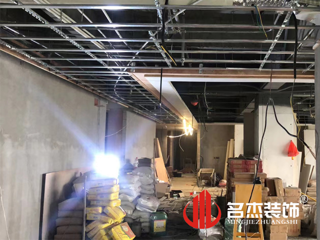 办公室好色TV下载设计