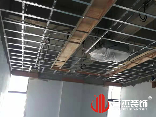 办公室好色TV下载设计
