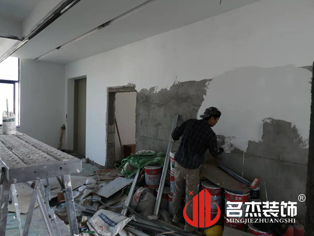 办公室好色TV下载设计