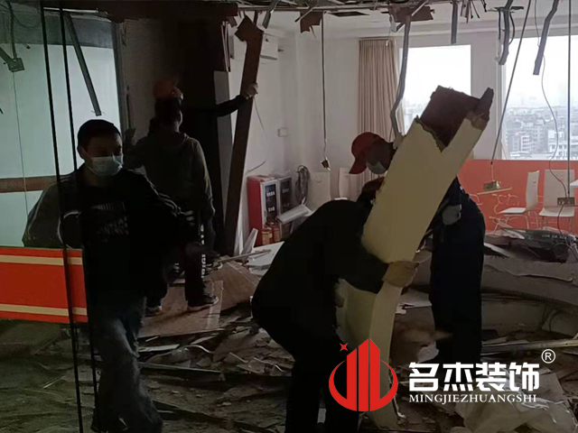 办公室好色TV下载设计