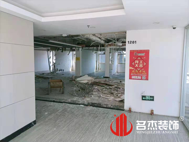 广州办公室好色TV下载设计