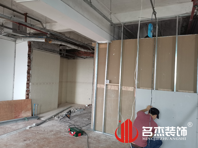 广州办公室好色TV下载设计